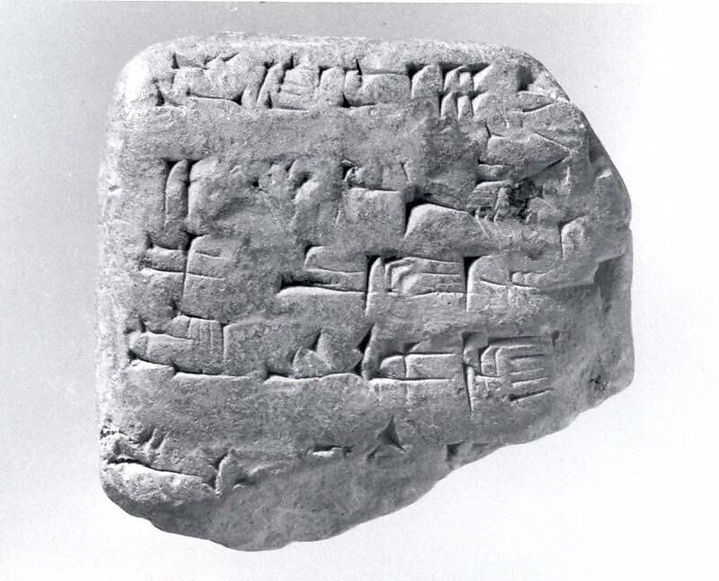 Cuneiform tablet impressed with cylinder seal: record of irrigation work, Clay, Neo-Sumerian 
