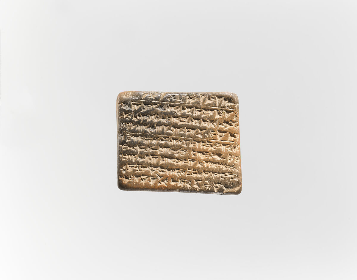 Cuneiform tablet: fragment of a medical text, Clay, Assyrian 