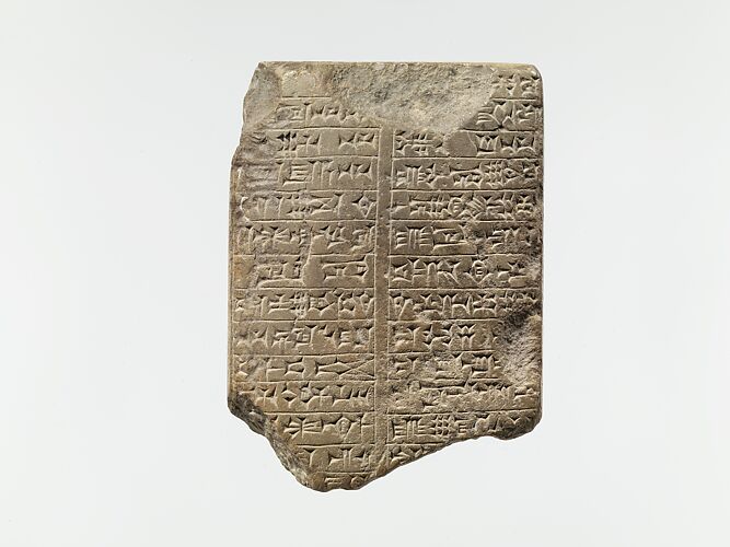 Stone cuneiform tablet with building/dedicatory inscription of Nabû-balassu-iqbi