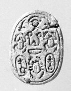 Scarab seal, Steatite, bone colored 