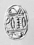 Scarab seal, Steatite, white 