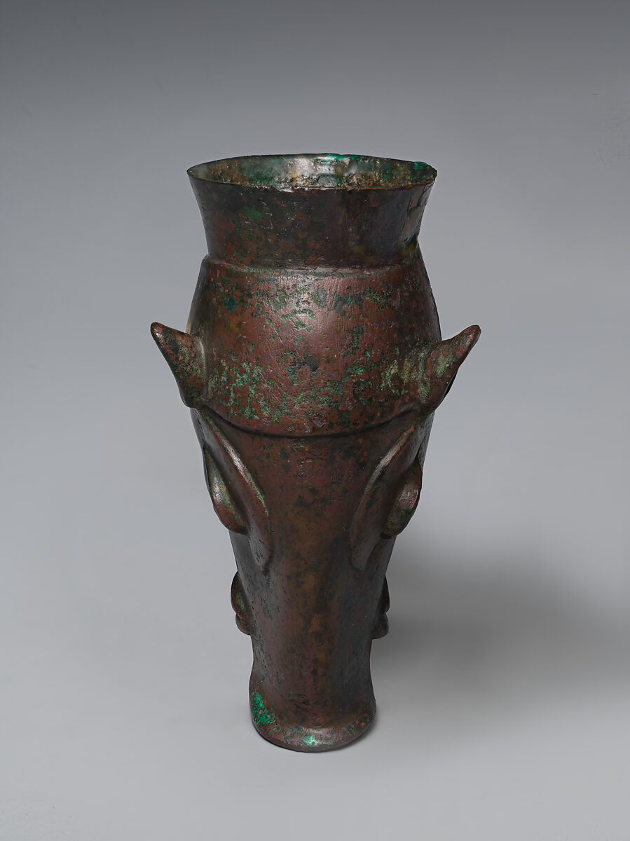 Vessel in form of boar's head, Bronze