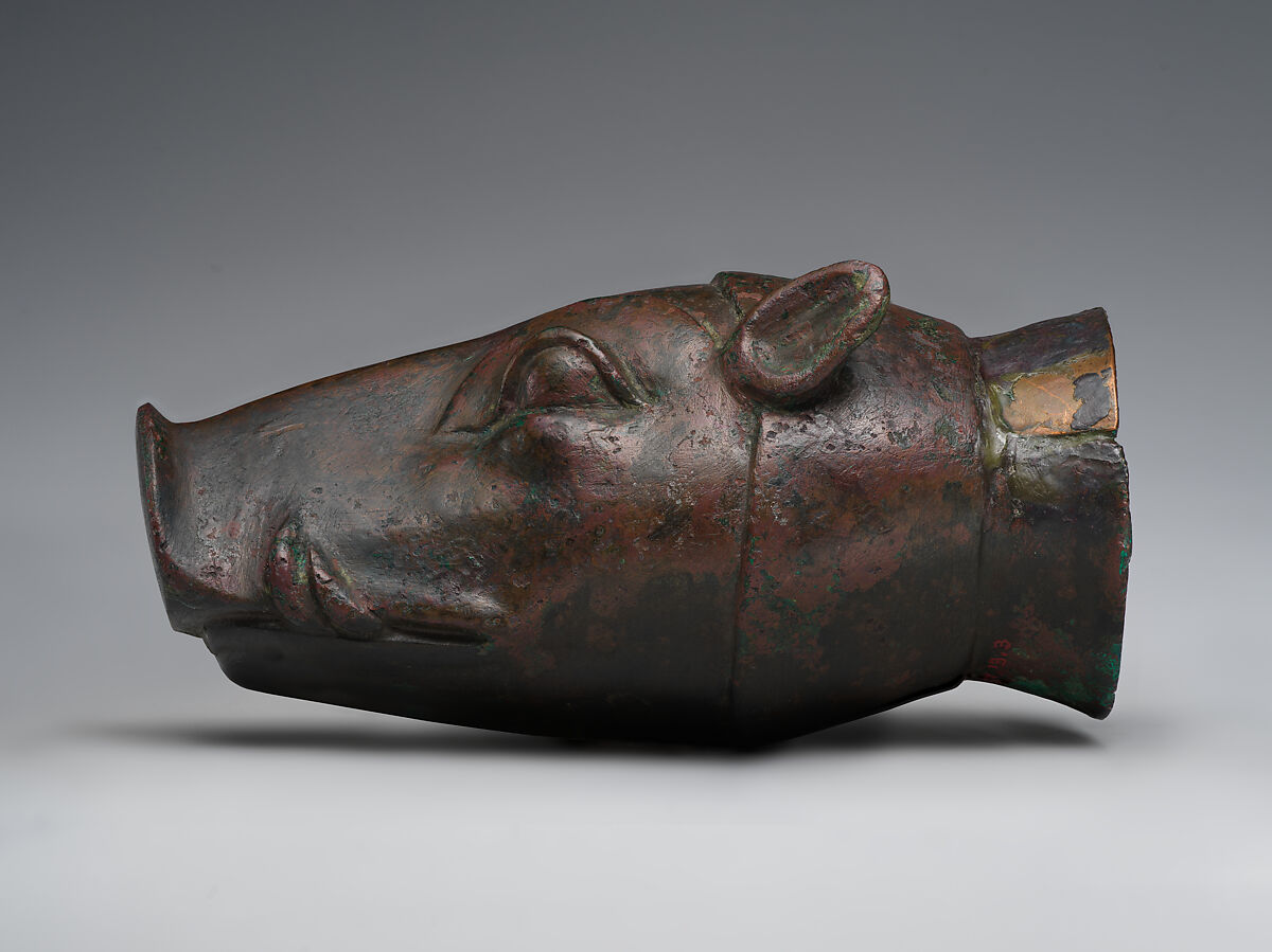 Vessel in form of boar's head, Bronze