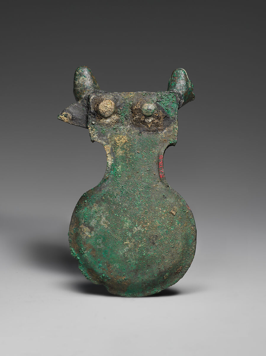 Handle (?), Bronze
