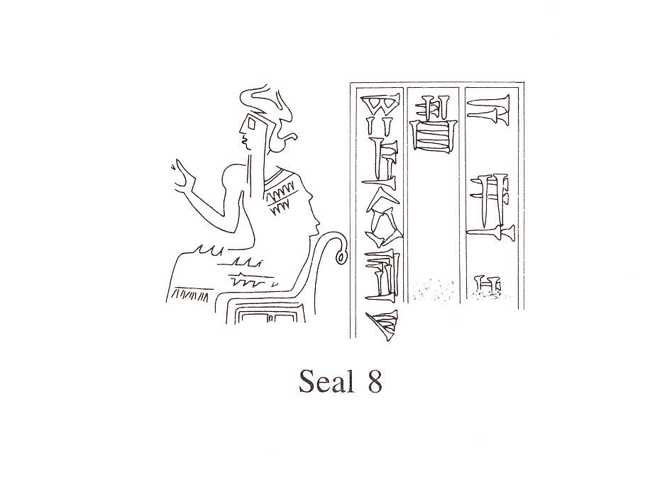 Cuneiform tablet impressed with cylinder seal: record concerning laborers needed for irrigation work, Clay, Neo-Sumerian