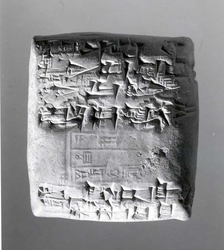 Cuneiform tablet impressed with cylinder seal: record concerning laborers needed for irrigation work, Clay, Neo-Sumerian 