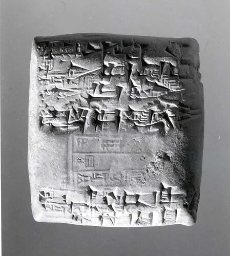 Cuneiform tablet impressed with cylinder seal: record concerning laborers needed for irrigation work