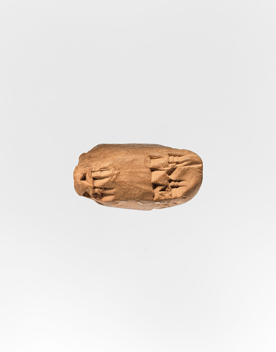 Cuneiform tablet: multiplication table, Clay, Babylonian