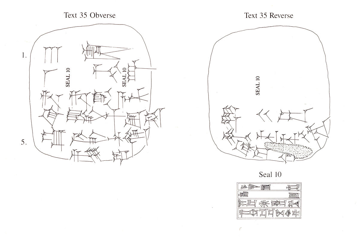 Cuneiform tablet impressed with cylinder seal: receipt of goats, Clay, Neo-Sumerian