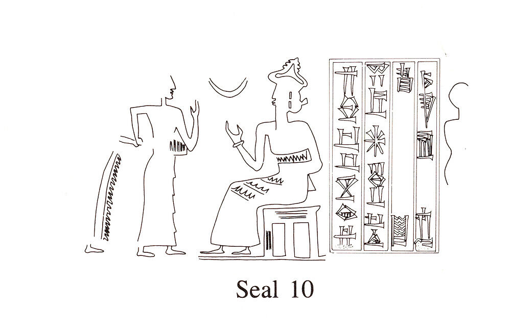 Cuneiform tablet impressed with cylinder seal: receipt of goats, Clay, Neo-Sumerian
