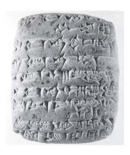 Cuneiform tablet: receipt of metals