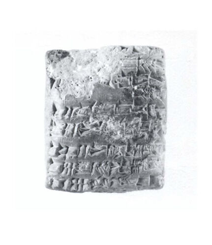 Cuneiform tablet: messenger tablet