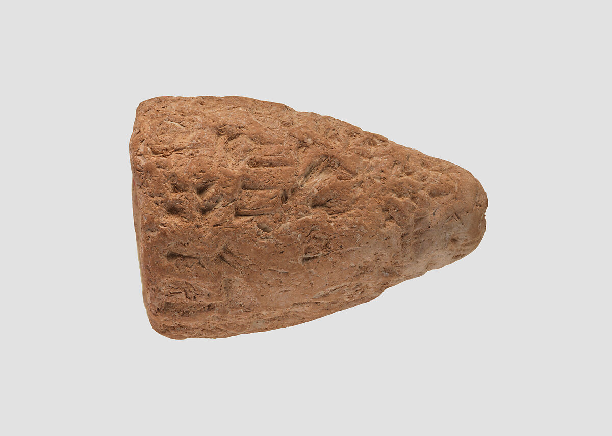 Votive cone with cuneiform inscription of Sin-Kashid, Clay, Babylonian