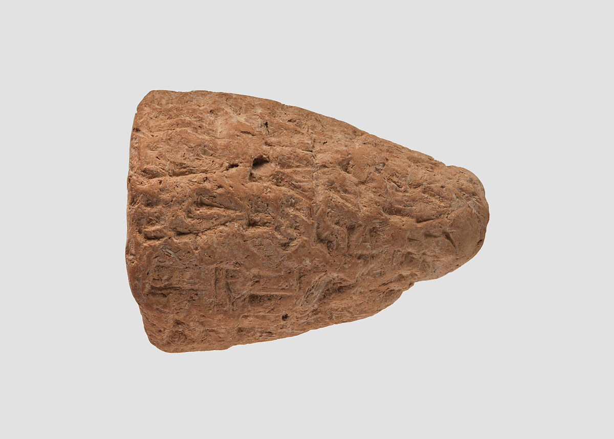 Votive cone with cuneiform inscription of Sin-Kashid, Clay, Babylonian 