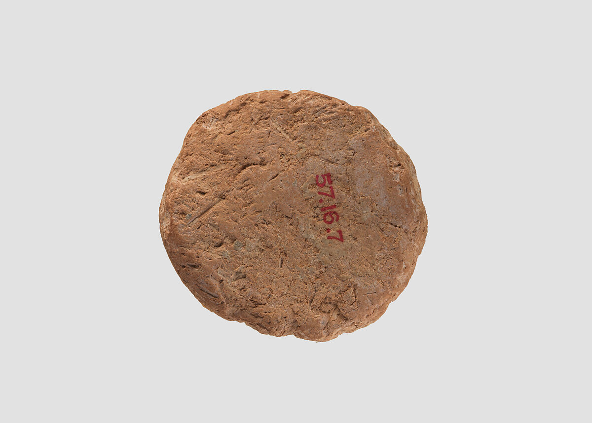 Votive cone with cuneiform inscription of Sin-Kashid, Clay, Babylonian