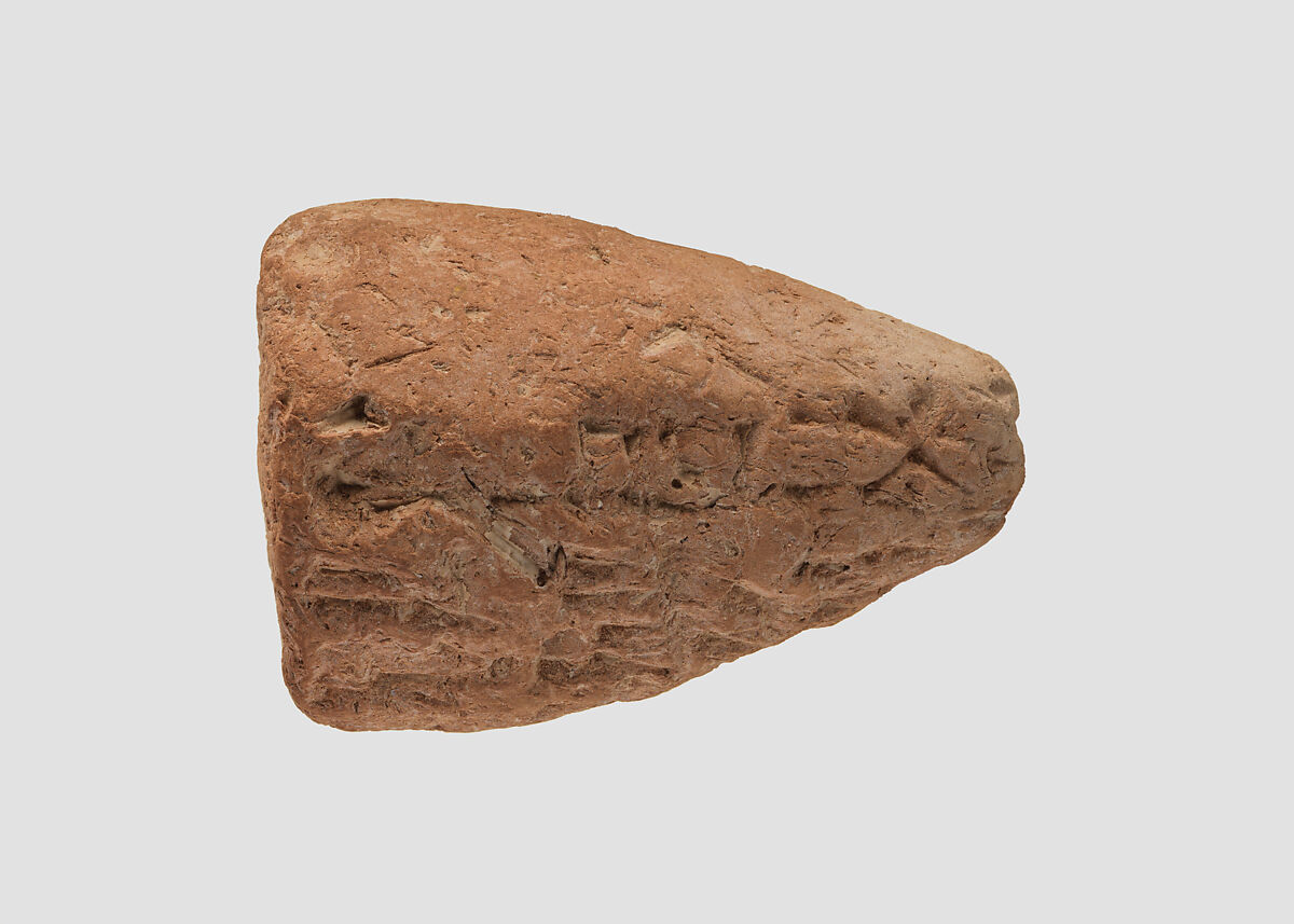 Votive cone with cuneiform inscription of Sin-Kashid, Clay, Babylonian