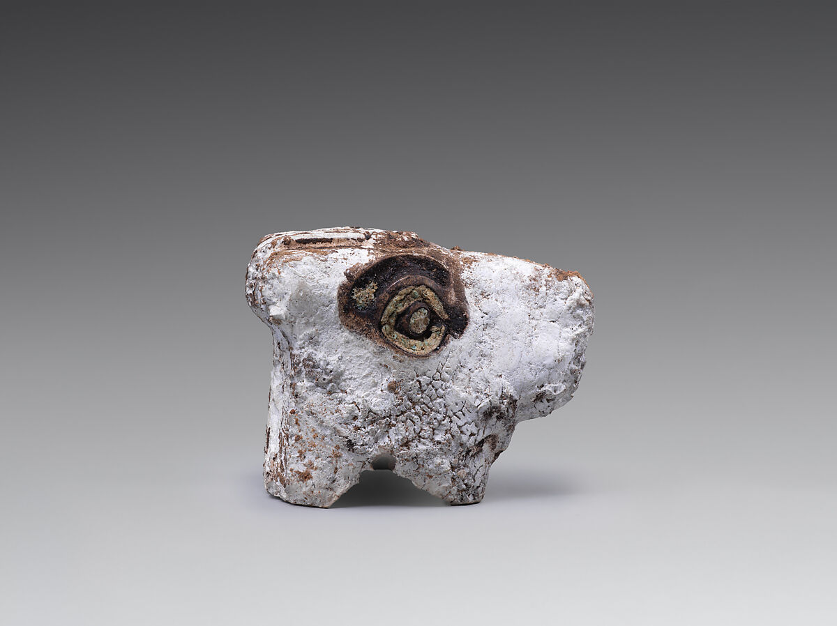 Bull's head, Gypsum alabaster, Assyrian 