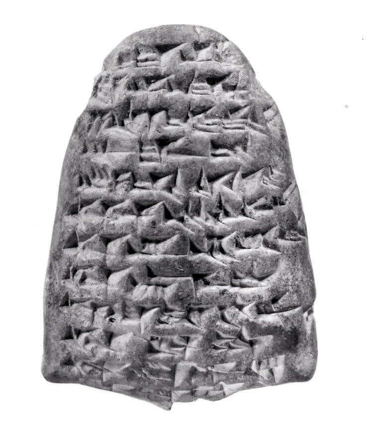 Triangular label impressed with stamp seal: for grain loan, Clay, Assyrian