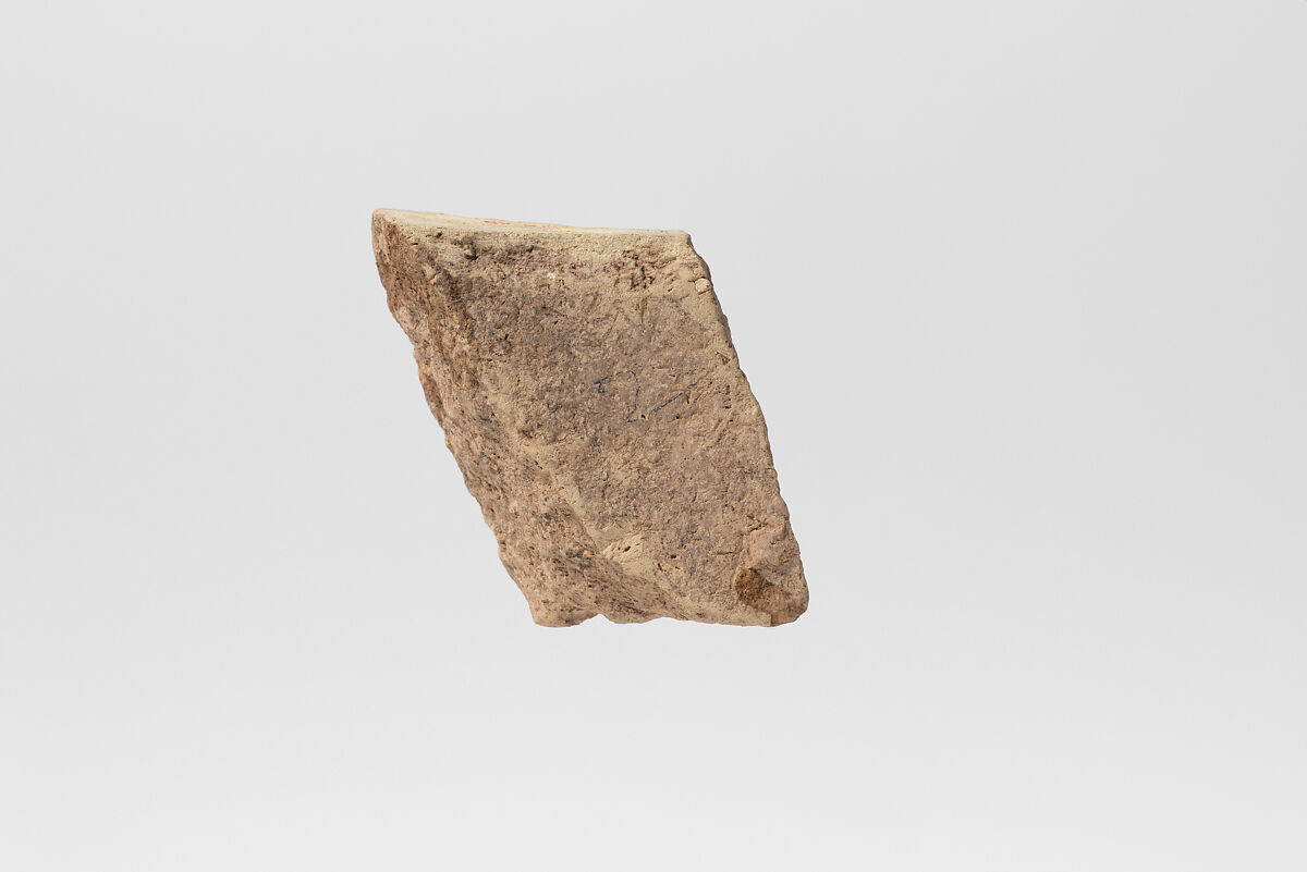 Vessel sherd with pomegranate and geometric decoration, Glazed ceramic, Assyrian