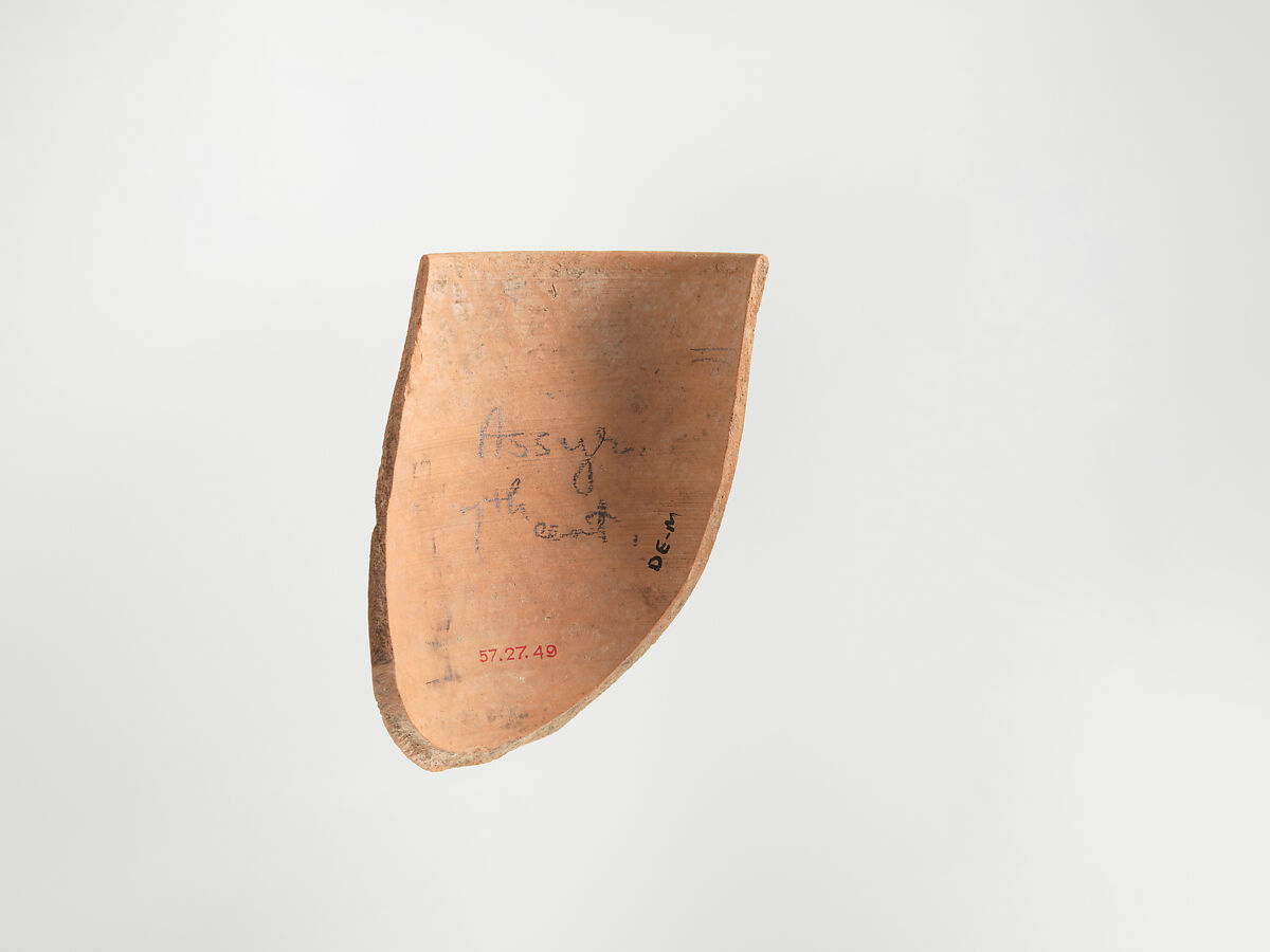 Beaker sherd, Ceramic, Assyrian