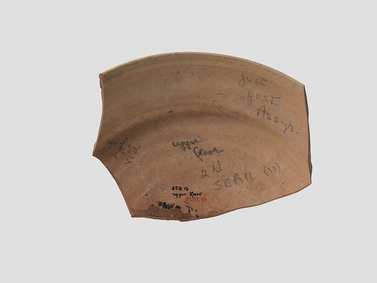 Bowl sherd, Ceramic, Babylonian