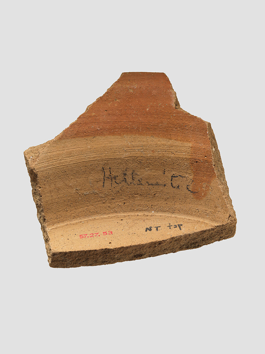 Bowl, Ceramic, paint, Seleucid