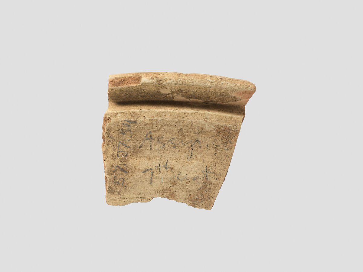 Rim sherd, Ceramic, Assyrian 