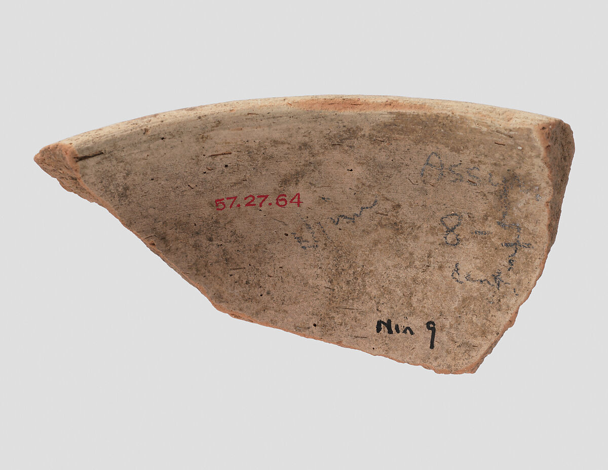 Rim sherd, Ceramic, Assyrian