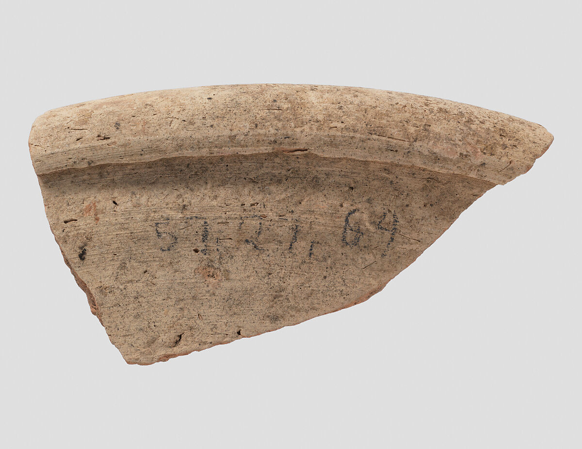 Rim sherd, Ceramic, Assyrian 