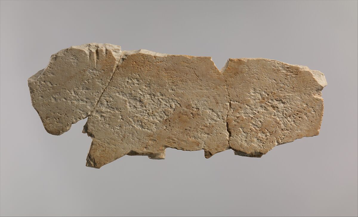 Openwork furniture plaque with a striding bull, Ivory, Assyrian