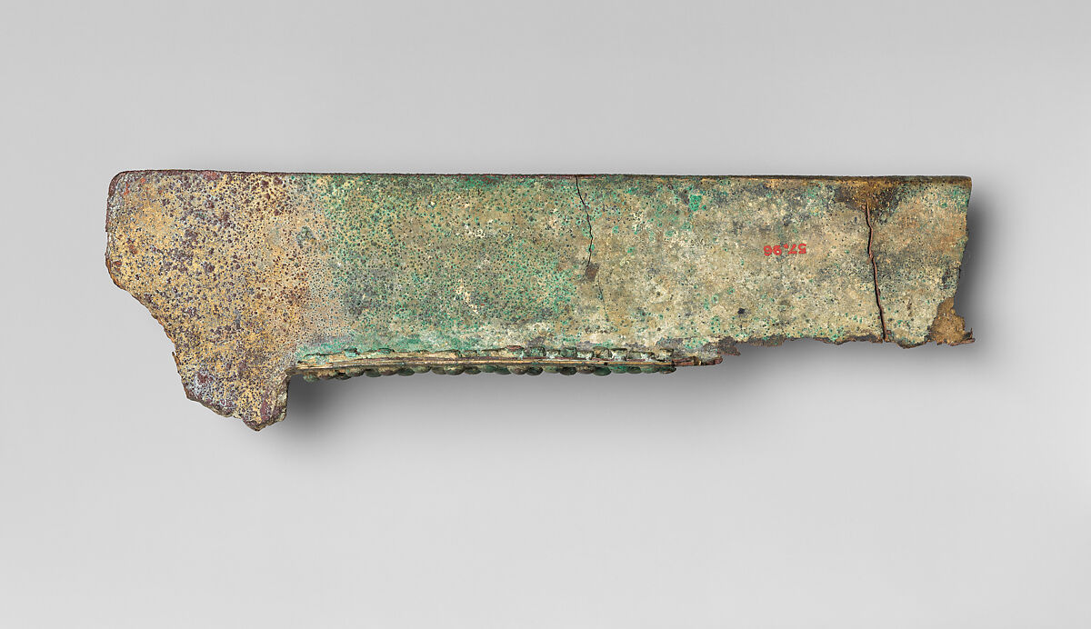 Fragment of a coffin, Bronze, Assyrian