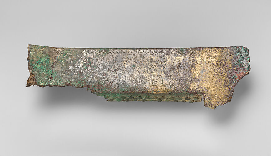 Fragment of a coffin