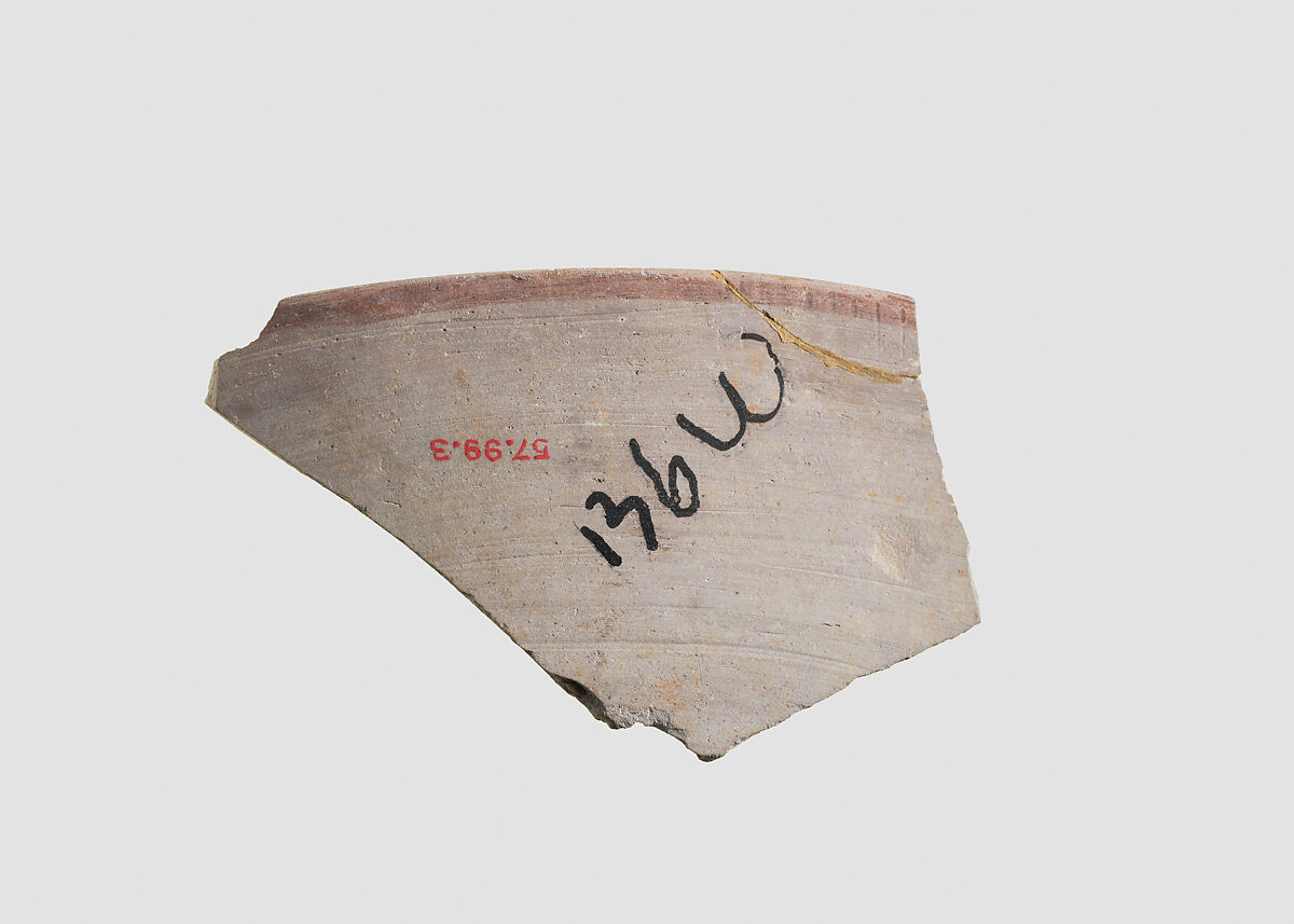 Sherd, Ceramic, Indus