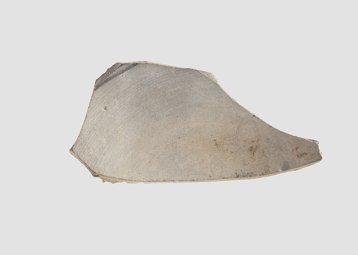 Sherd, Ceramic, Indus 