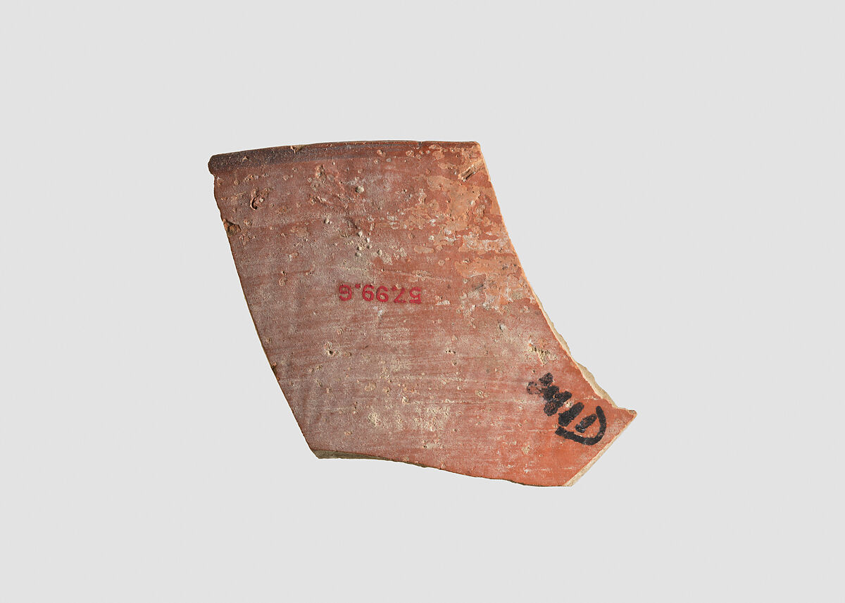 Sherd, Ceramic, Indus