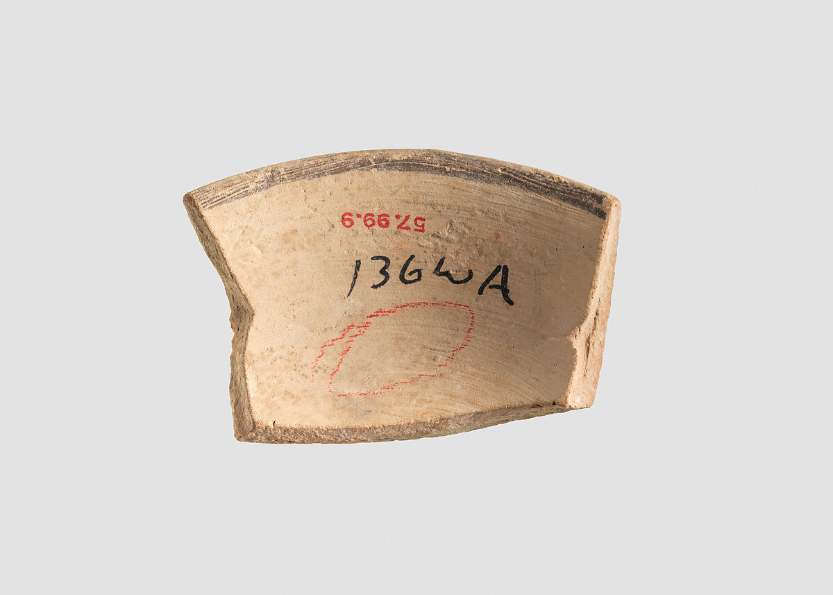 Sherd, Ceramic, Indus