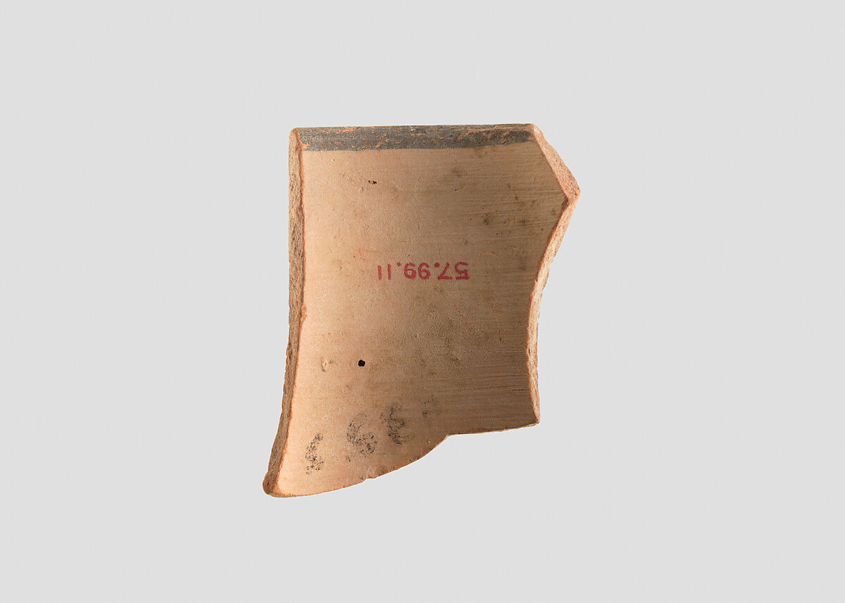 Sherd, Ceramic, Indus
