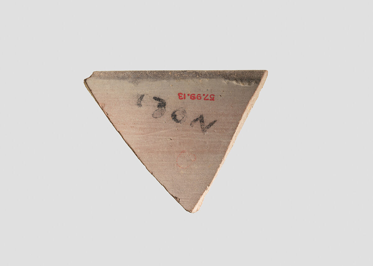 Sherd, Ceramic, Indus