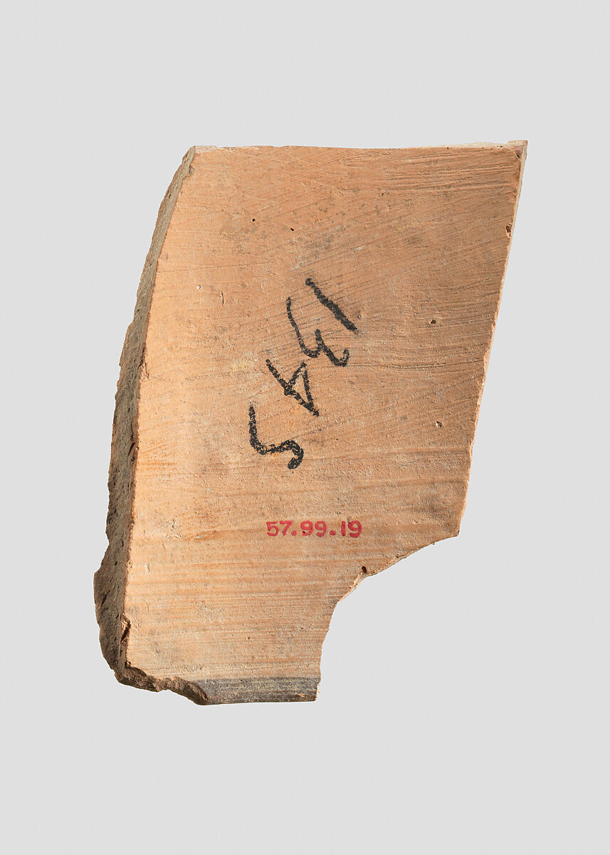 Sherd, Ceramic, Indus
