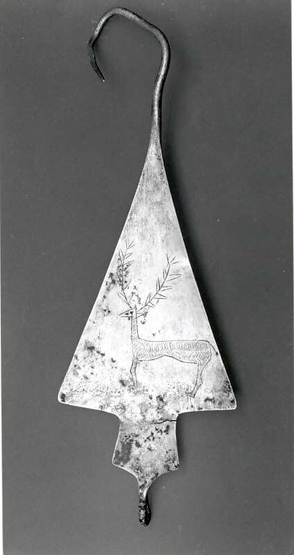 Pin, Silver, Iran 