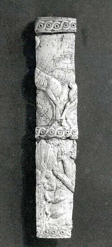 Pyxis fragment, Ivory, Iran