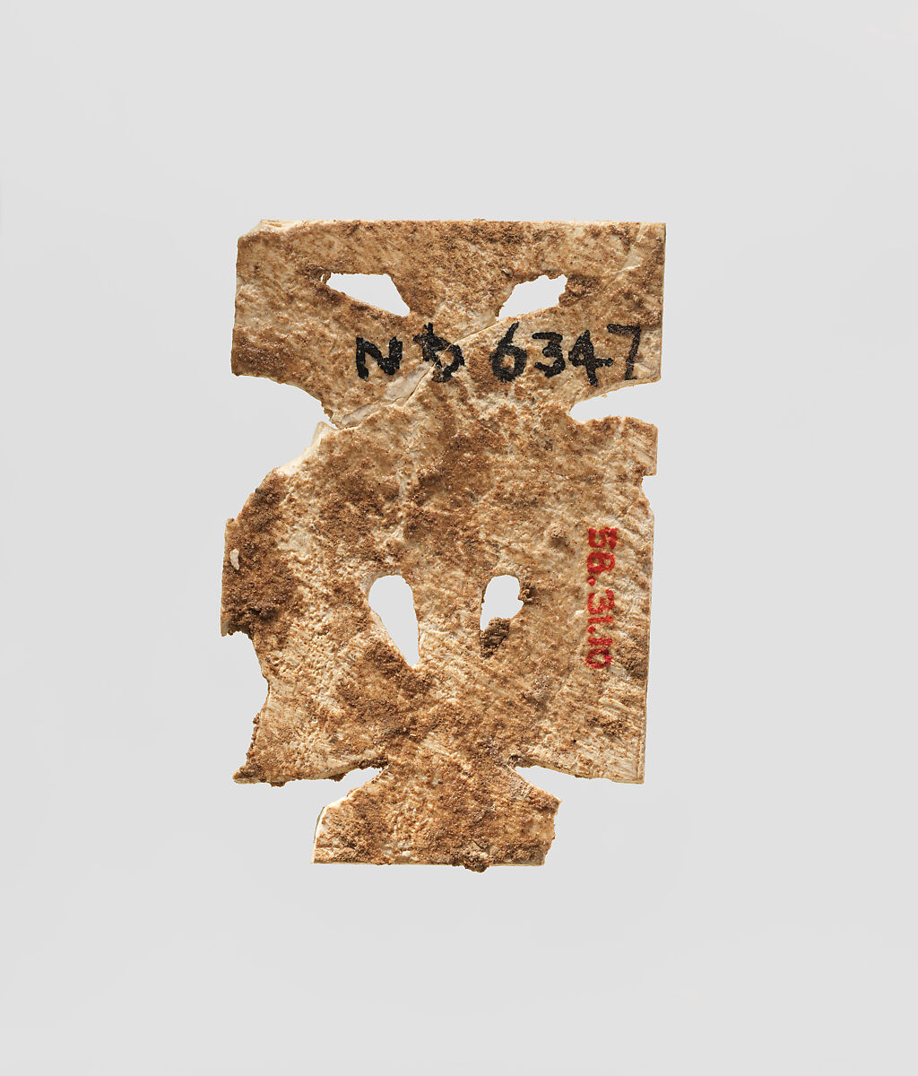 Openwork furniture plaque with leaves, Ivory, Assyrian