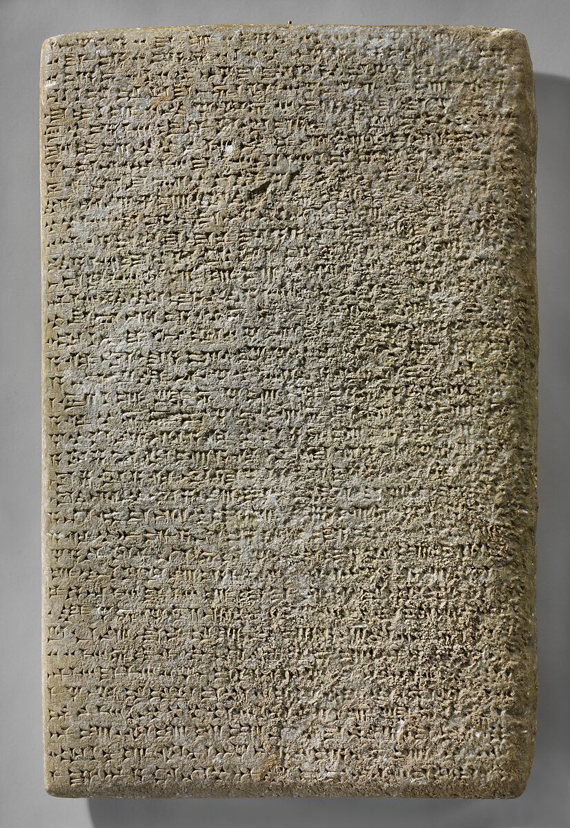 Stone cuneiform tablet with inscription of Ashurnasirpal II, Gypsum alabaster, Assyrian 