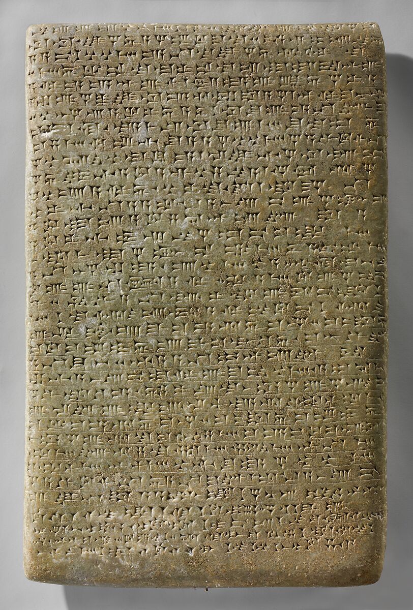 Stone cuneiform tablet with inscription of Ashurnasirpal II, Gypsum alabaster, Assyrian
