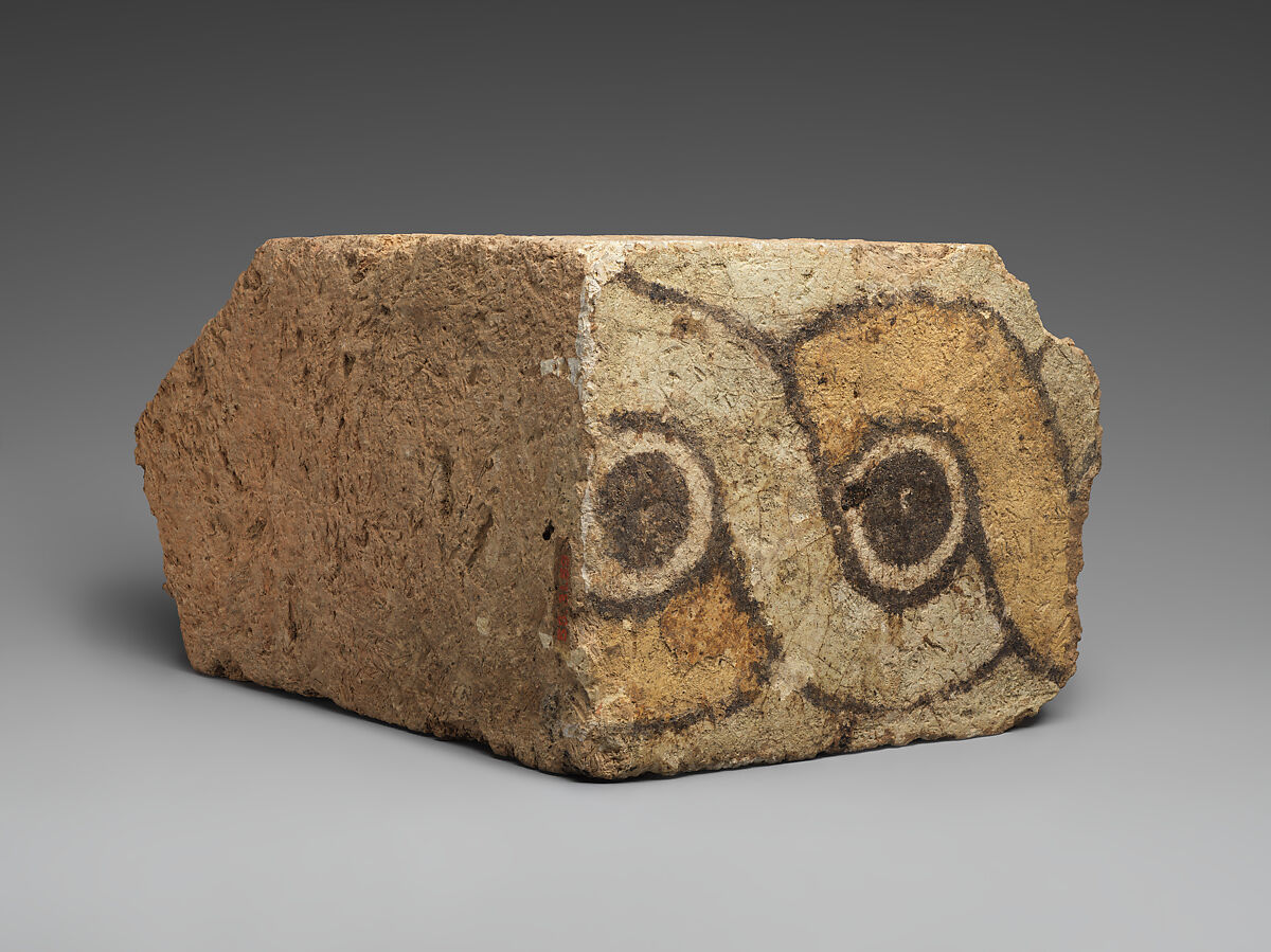 Brick fragment with a guilloche design, Ceramic, glaze, Assyrian