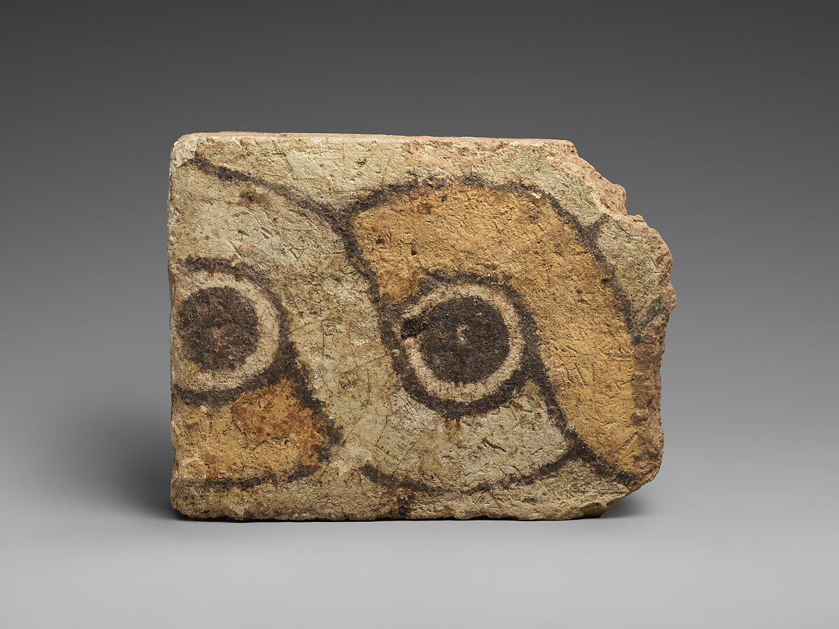 Brick fragment with a guilloche design, Ceramic, glaze, Assyrian 