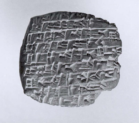 Cuneiform tablet: private letter fragment