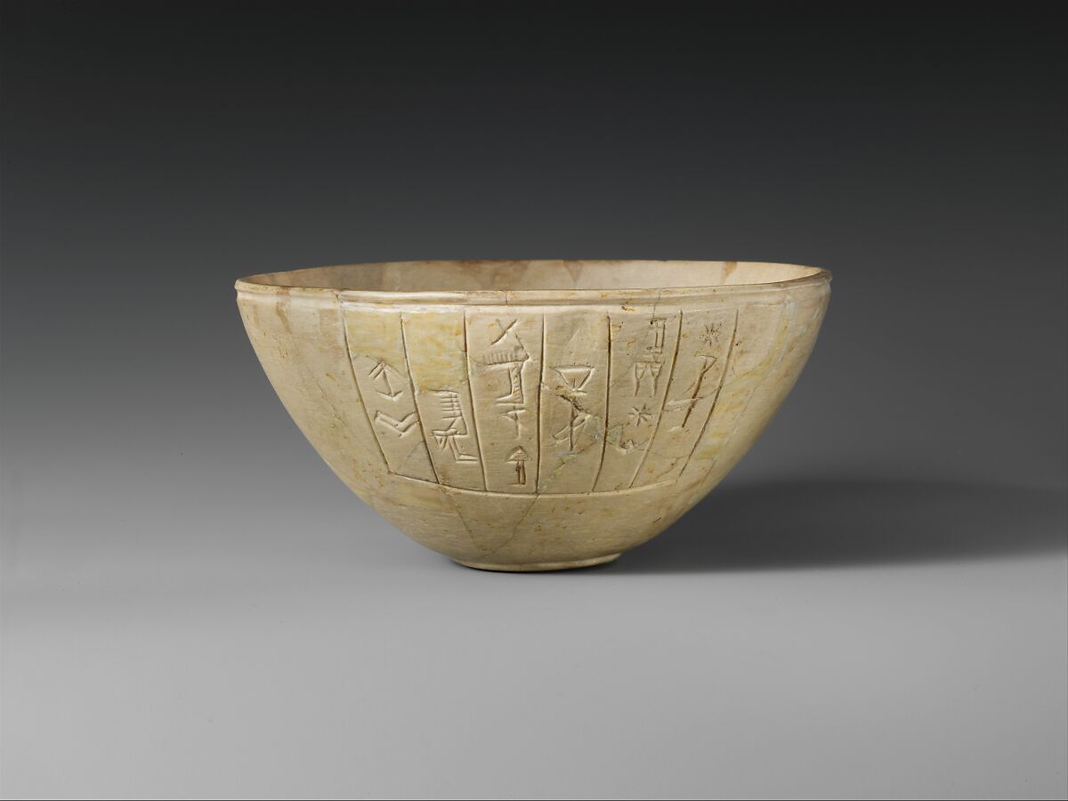 Votive bowl, Calcite, Sumerian 