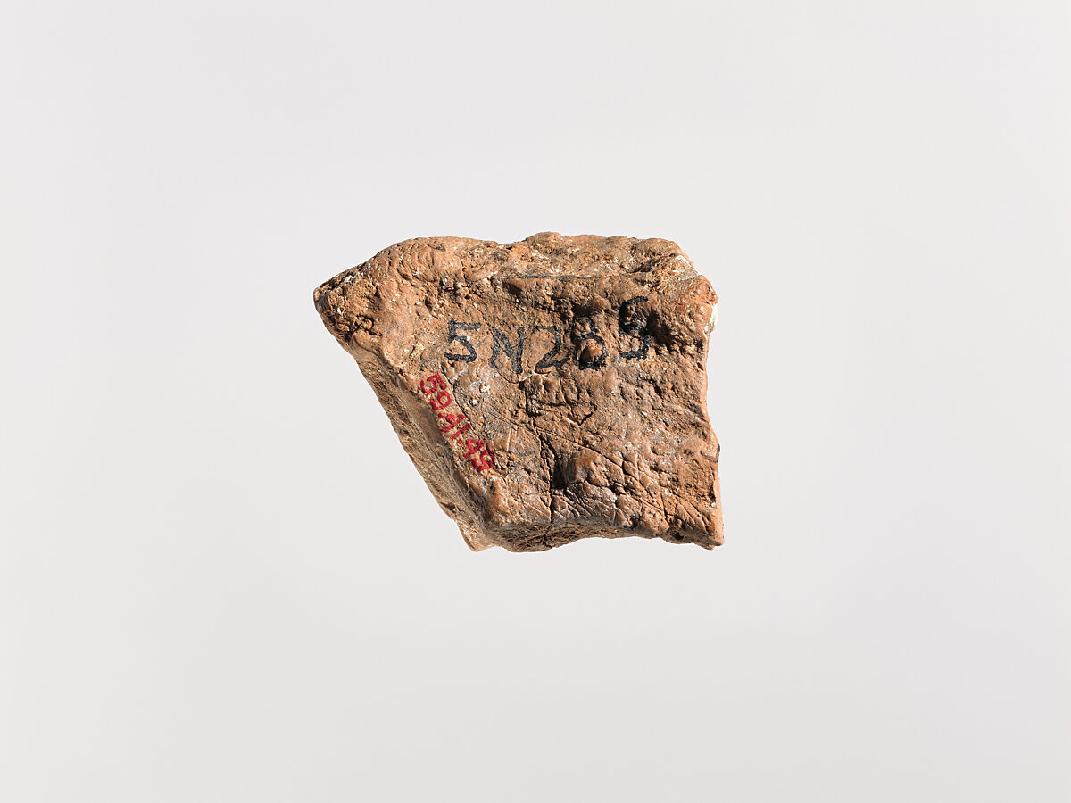 Sealing with cylinder seal impression, Clay, Sumerian