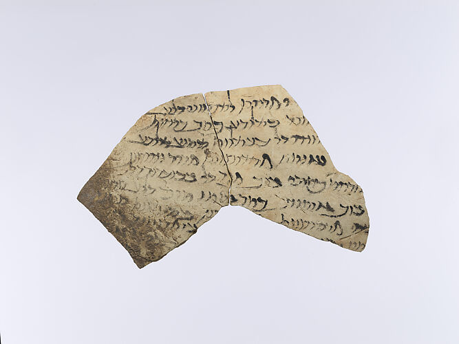 Ostracon inscribed in Aramaic